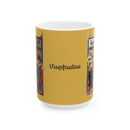 Armenian Illumination-Style Crucifixion Ceramic Mug, Personalized - timelessbohochic.com