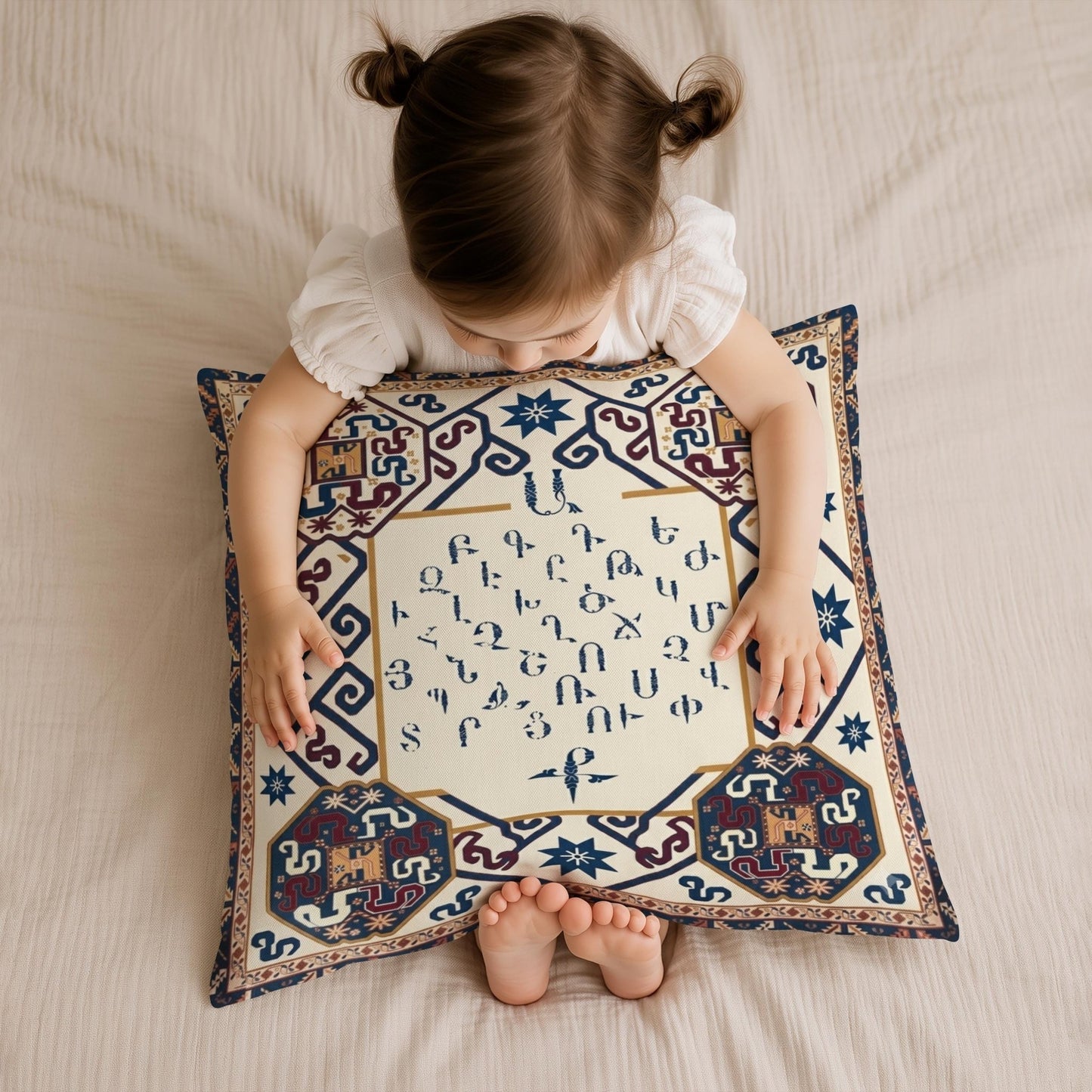 Armenian Ivory & Navy Alphabet Pillow Cover – Housewarming Gift