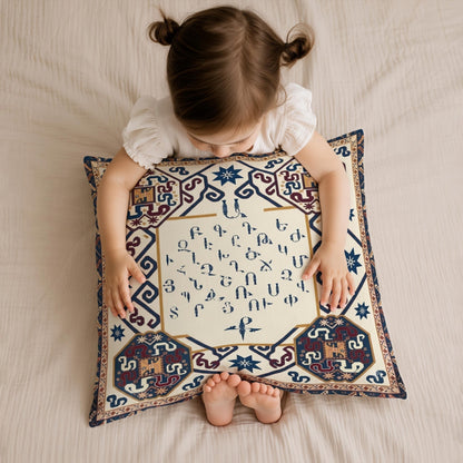 Armenian Ivory & Navy Alphabet Pillow Cover – Housewarming Gift