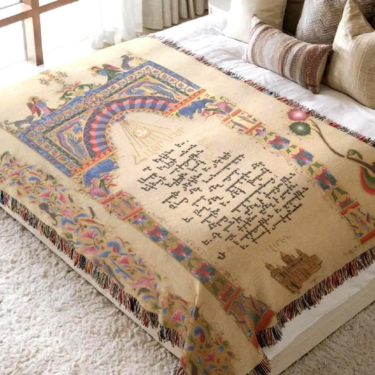 Armenian Lord's Prayer (Hayr Mer) Woven Cotton Blanket Scriptures – Diaspora Heritage Gift - timelessbohochic.com