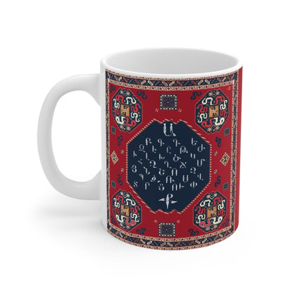 Armenian Monogram Ceramic Mug – Personalised Gift