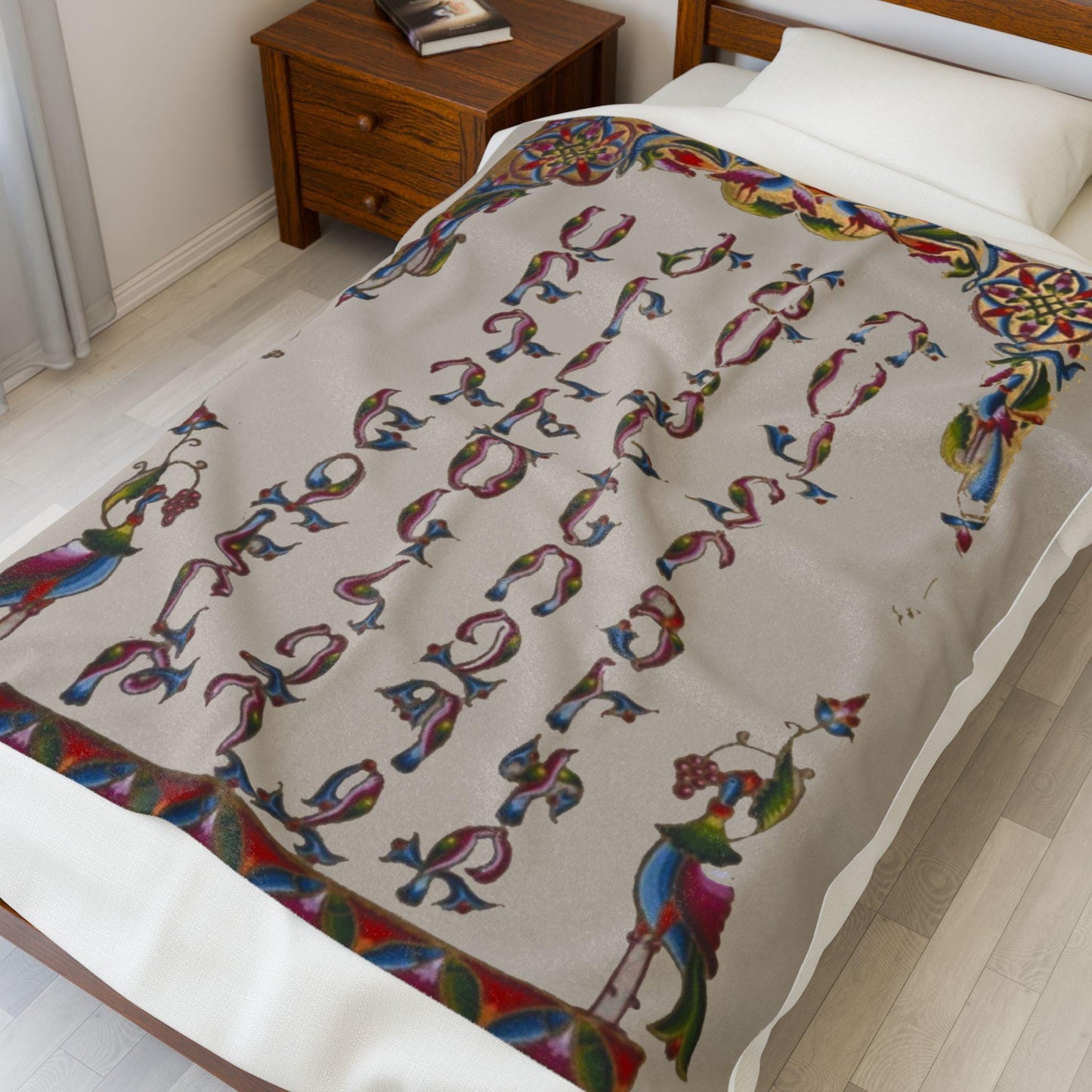 Armenian Monogram Plush Velveteen Blanket – Personalised Gift