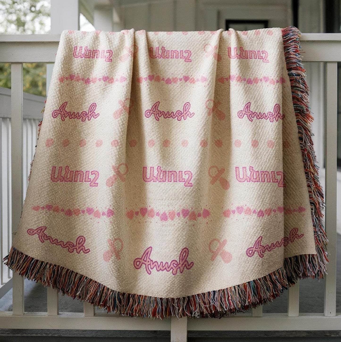 Armenian Monogram Woven Cotton Baby Blanket – Christening Gift