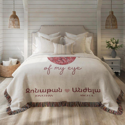 Armenian Monogram Woven Cotton Blanket – Wedding Keepsake - timelessbohochic.com