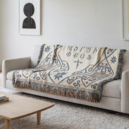 Armenian Ornamental Woven Blanket – Blue & Neutral - timelessbohochic.com