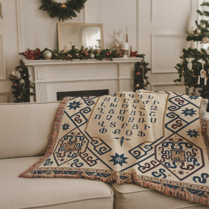 Armenian Ornamental Woven Blanket – Blue & Neutral - timelessbohochic.com