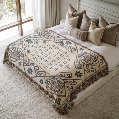Armenian Ornamental Woven Blanket – Blue, Red & Gold - timelessbohochic.com