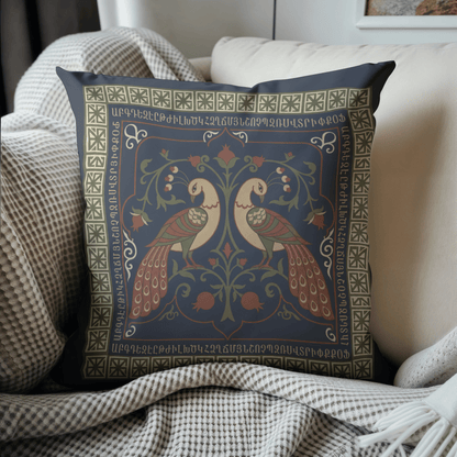 Armenian Peacock Pair Pillow Cover – Brown on Navy - timelessbohochic.com