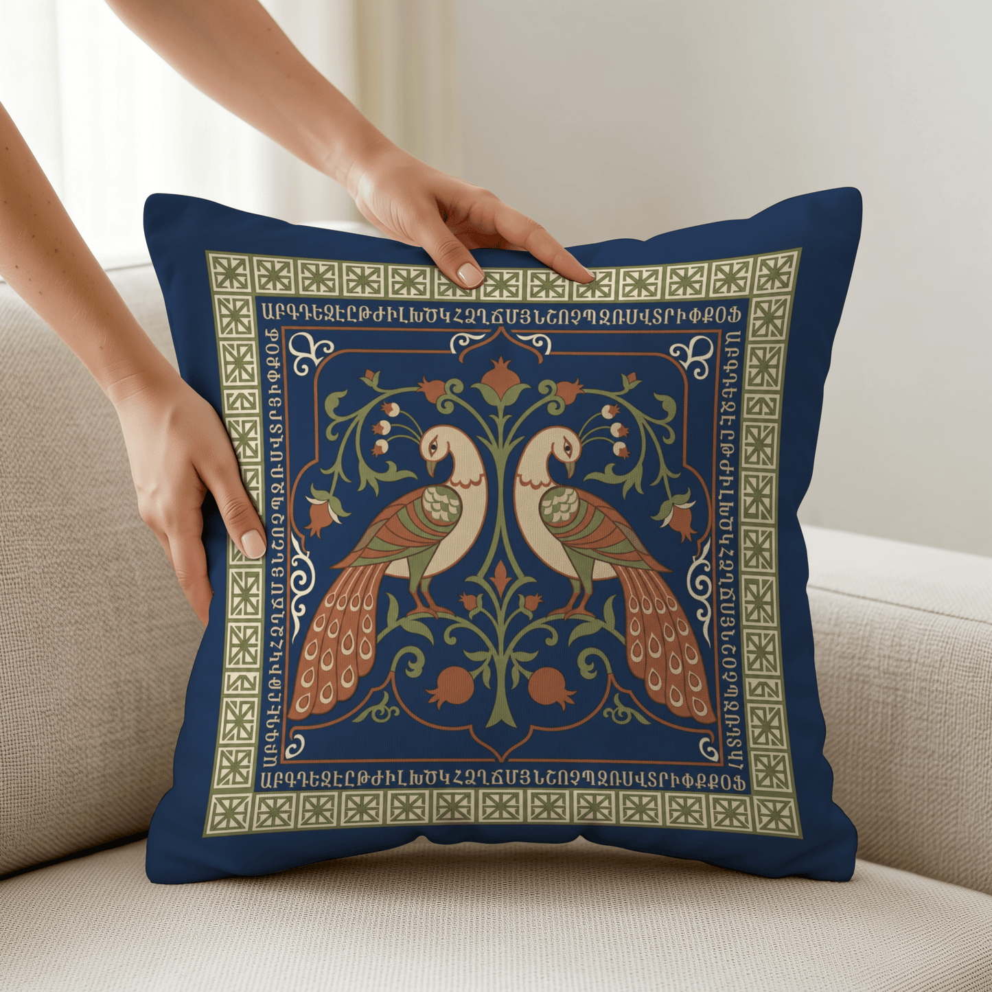 Armenian Peacock Pair Pillow Cover – Brown on Navy - timelessbohochic.com