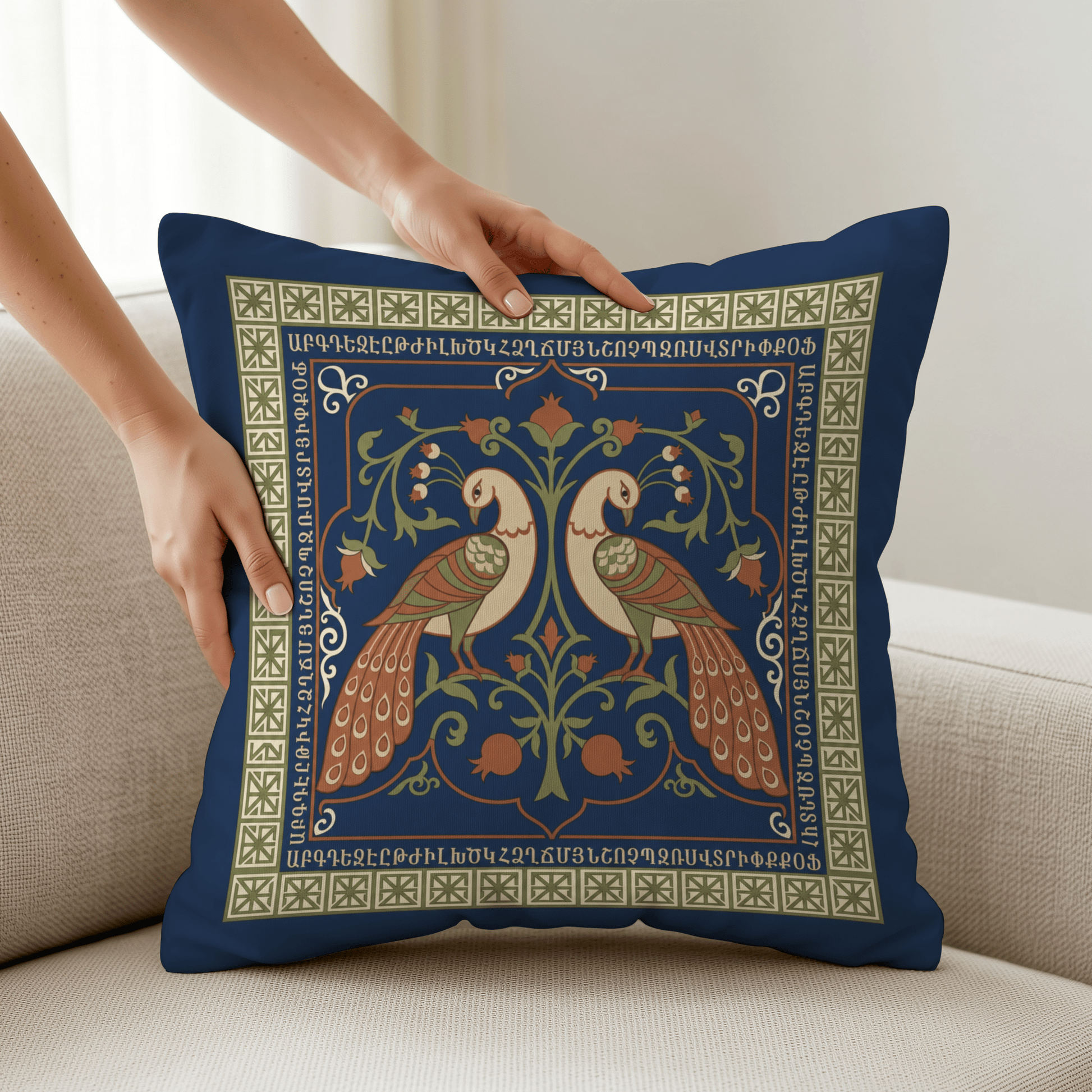 Armenian Peacock Pair Pillow Cover – Brown on Navy - timelessbohochic.com