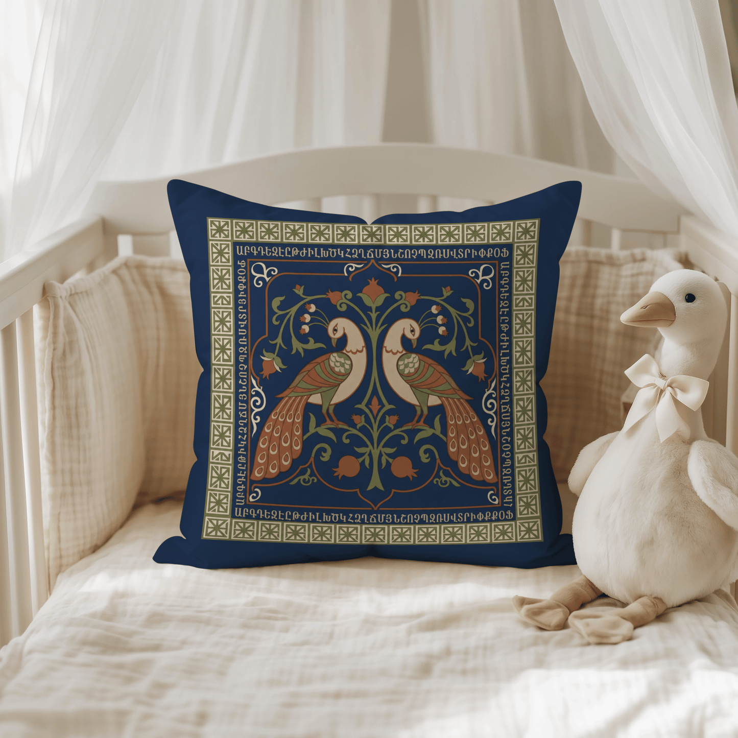 Armenian Peacock Pair Pillow Cover – Brown on Navy - timelessbohochic.com