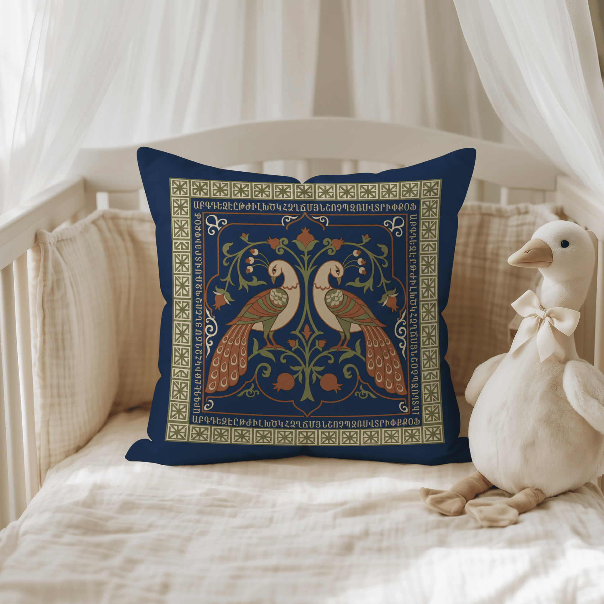 Armenian Peacock Pair Pillow Cover – Brown on Navy - timelessbohochic.com