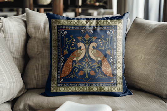 Armenian Peacock Pair Pillow Cover – Brown on Navy - timelessbohochic.com