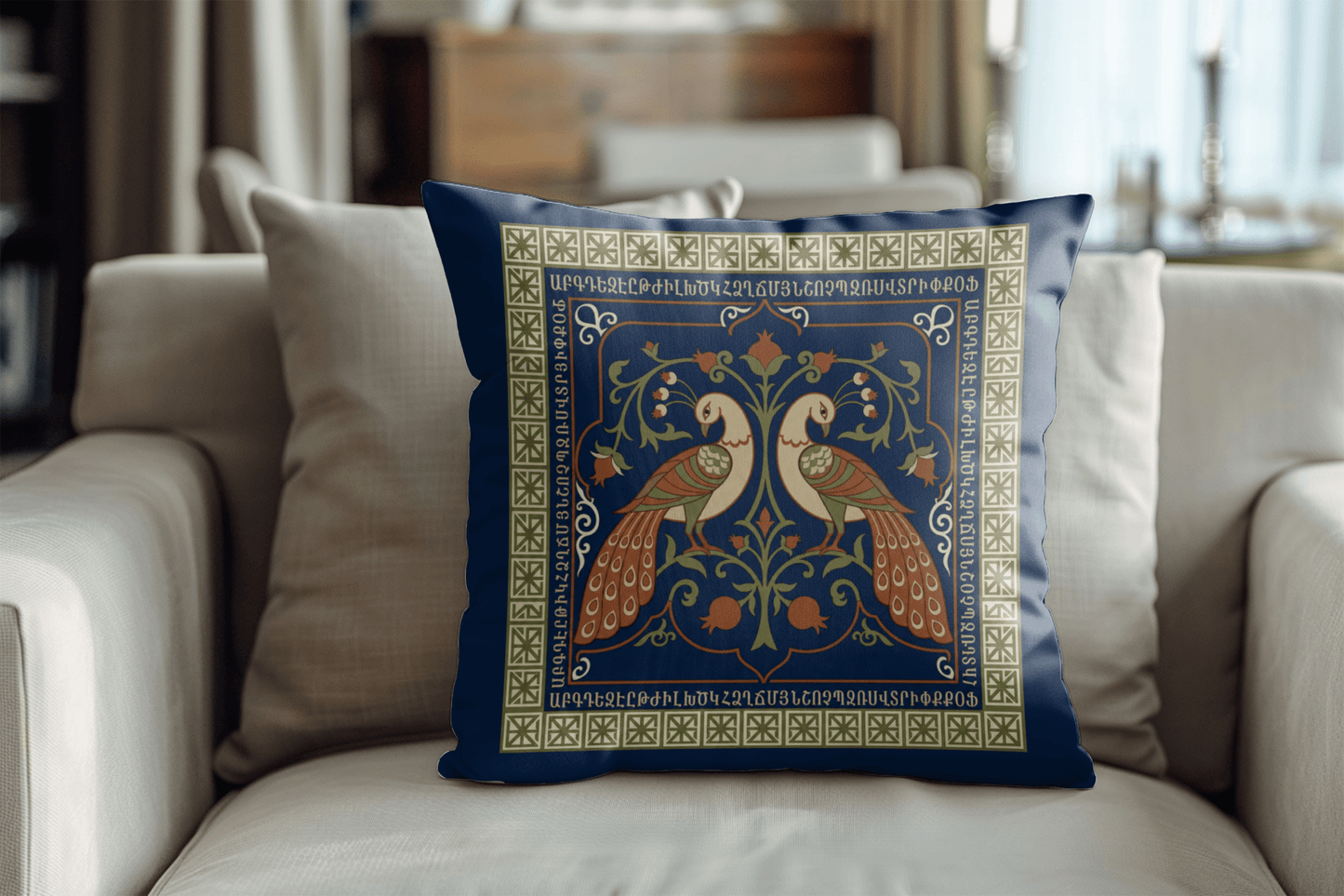 Armenian Peacock Pair Pillow Cover – Brown on Navy - timelessbohochic.com