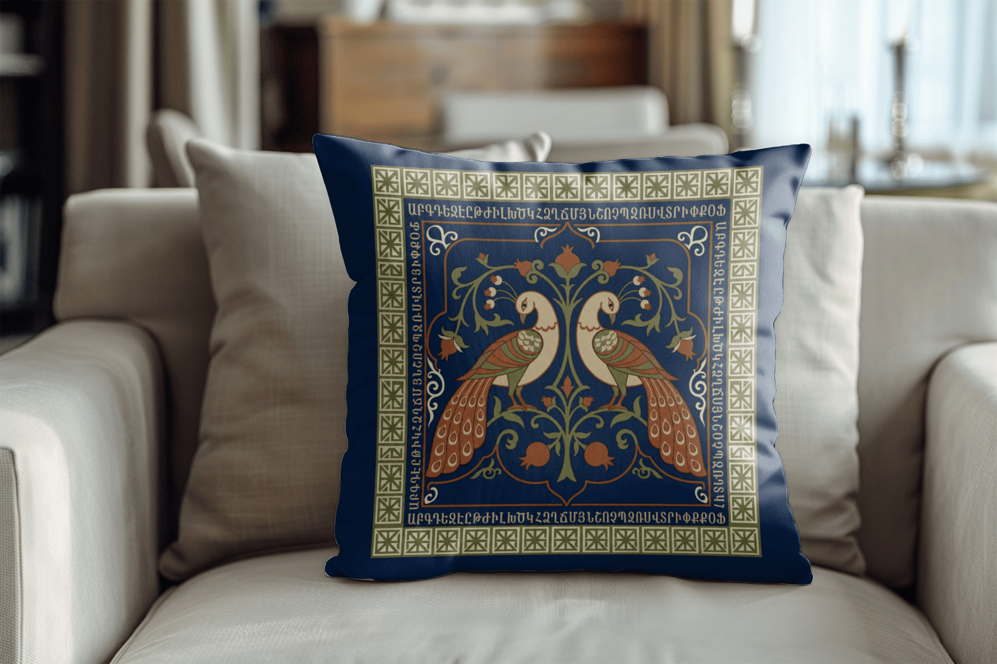 Armenian Peacock Pair Pillow Cover – Brown on Navy - timelessbohochic.com