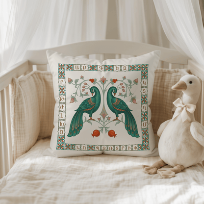 Armenian Peacock, Pomegranate & Alphabet Pillow Cover – Emerald - timelessbohochic.com