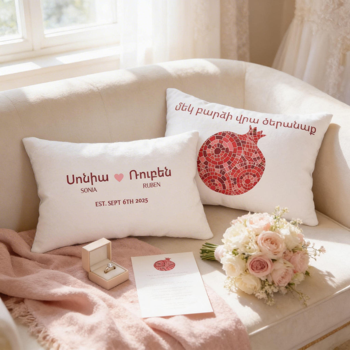 Armenian Personalised Pomegranate Lumbar Pillow Cover – Wedding Keepsake
