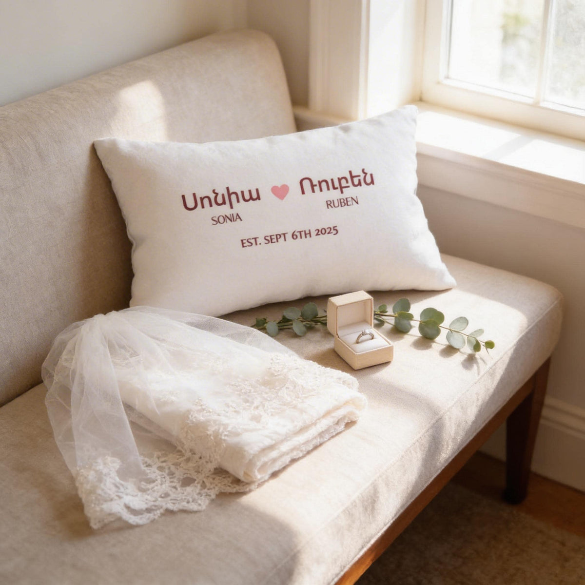 Armenian Personalised Pomegranate Lumbar Pillow Cover – Wedding Keepsake