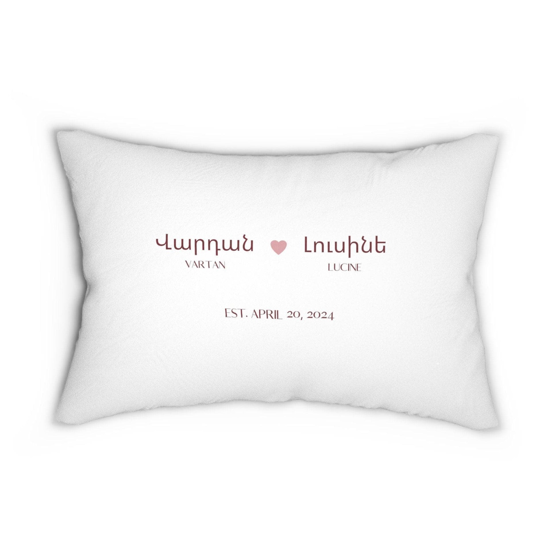 Armenian Personalised Pomegranate Lumbar Pillow Cover with Insert – Wedding Keepsake - timelessbohochic.com