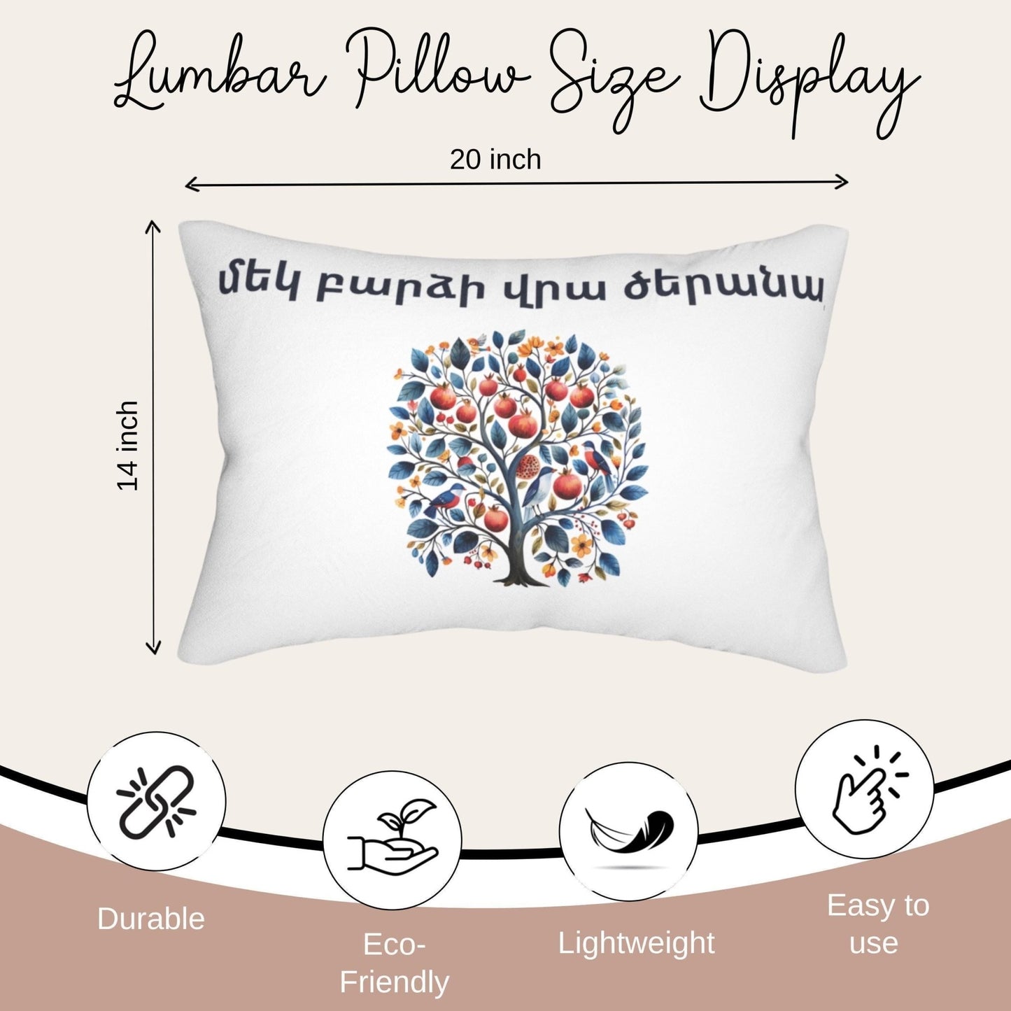 Armenian Personalised Tree of Life Lumbar Pillow Cover – Wedding Keepsake - timelessbohochic.com