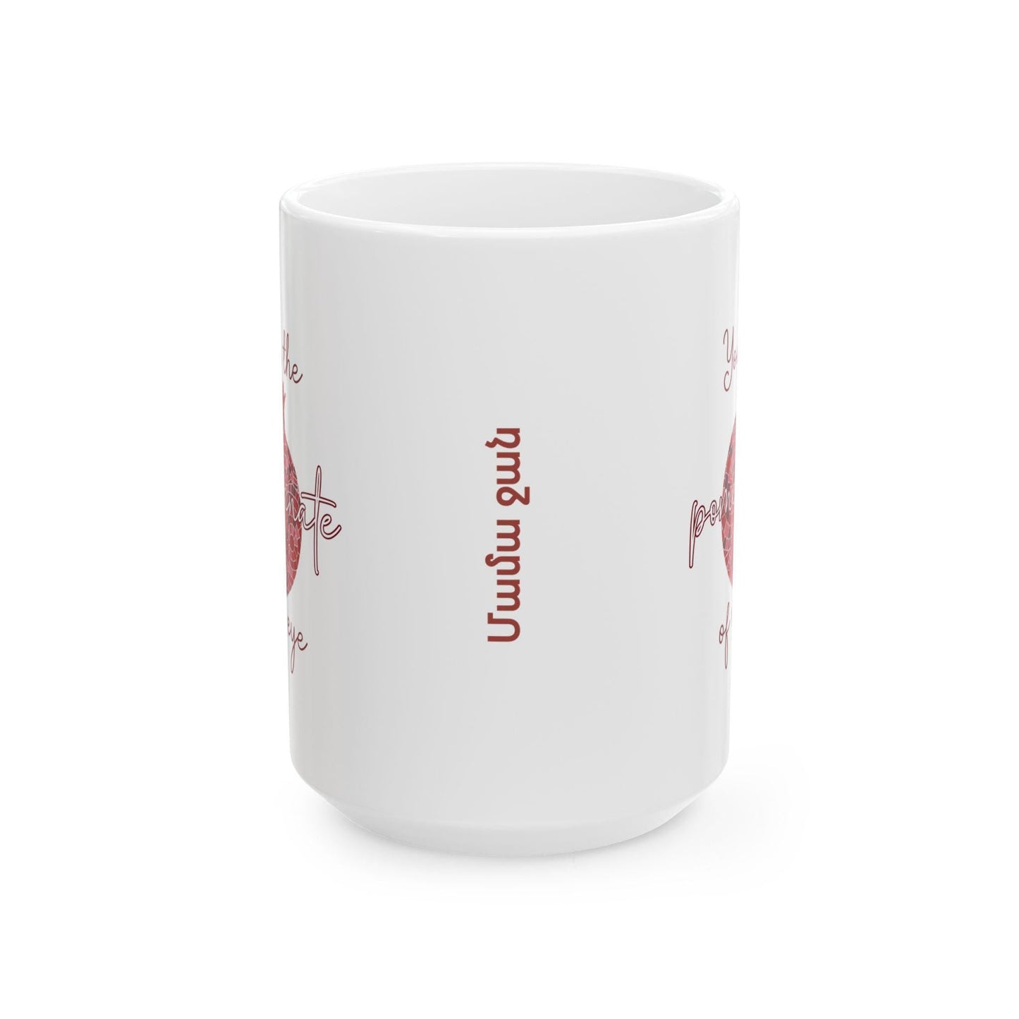 Armenian Pomegranate Ceramic Mug with Saying, Personalized - timelessbohochic.com