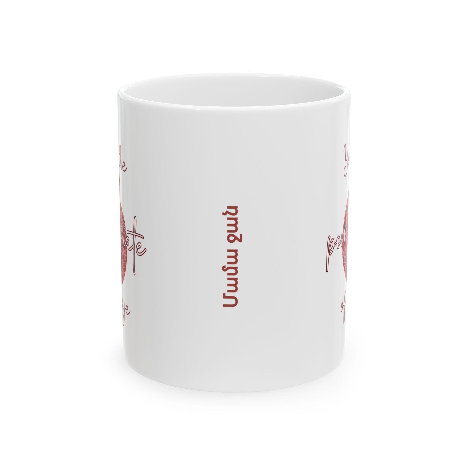 Armenian Pomegranate Ceramic Mug with Saying, Personalized - timelessbohochic.com