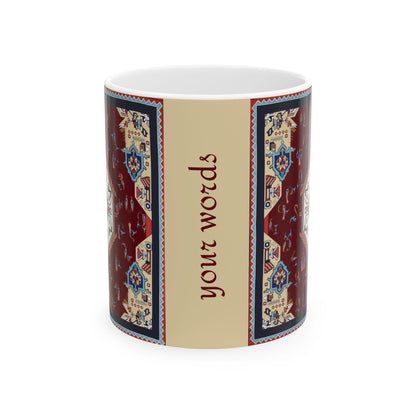 Armenian Rug Pattern Ceramic Mug, Multicolor Alphabet, Personalized - timelessbohochic.com