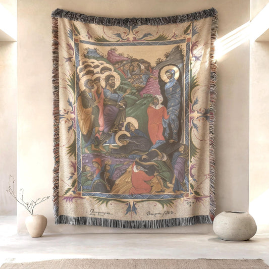 Armenian Sacred Scene Woven Wall Tapestry – Diaspora Heritage Gift - timelessbohochic.com