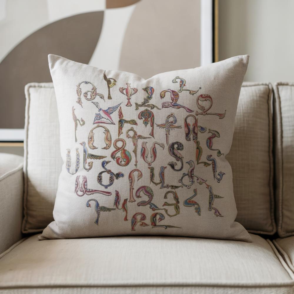 Armenian Trchnakir Bird-Letter Throw Pillow – Beige - timelessbohochic.com