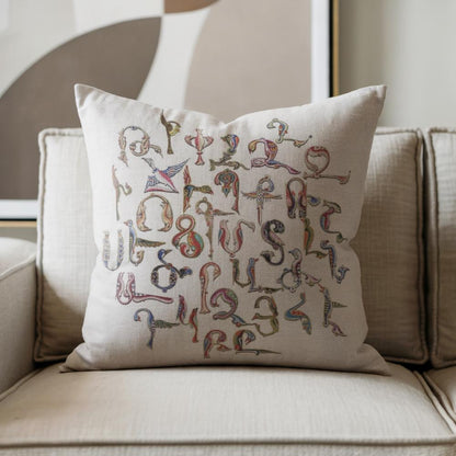 Armenian Trchnakir Bird-Letter Throw Pillow – Beige - timelessbohochic.com