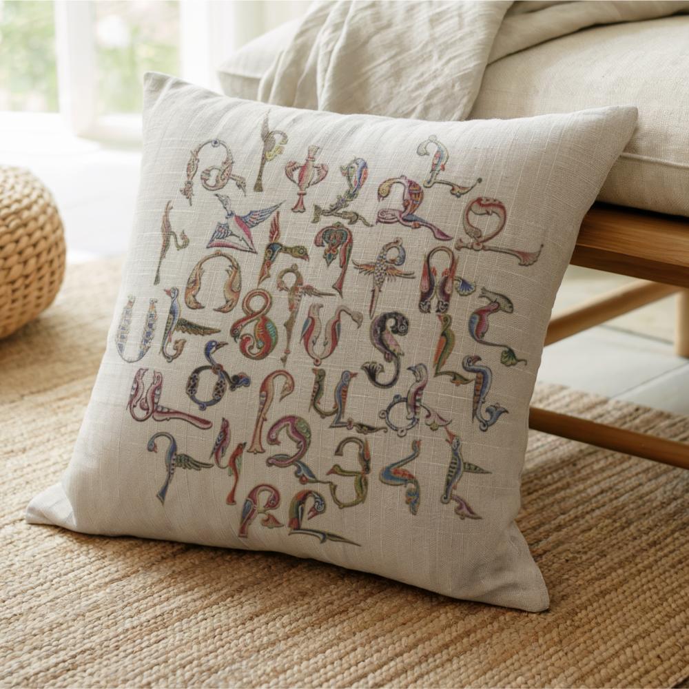 Armenian Trchnakir Bird-Letter Throw Pillow – Beige - timelessbohochic.com