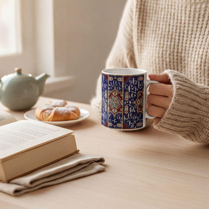 Armenian White & Blue Alphabet Ceramic Mug – Diaspora Heritage Gift - timelessbohochic.com