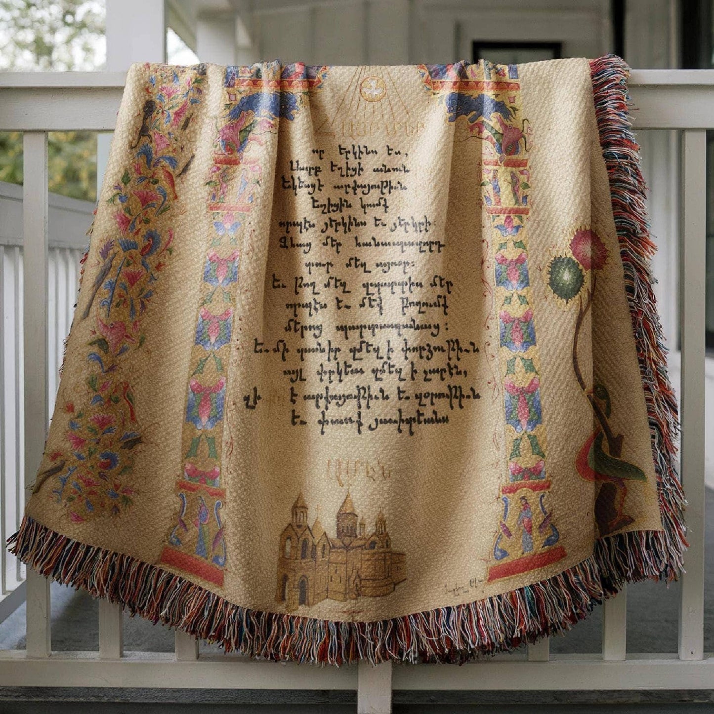 Boho woven blanket with woven pattern styled for layered home decor