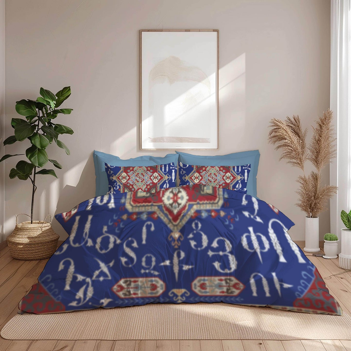 Armenian Alphabet Duvet - Personalized Ethnic Bedding Set with Haykakan Pattern & Custom Pillowcases - timelessbohochic.com