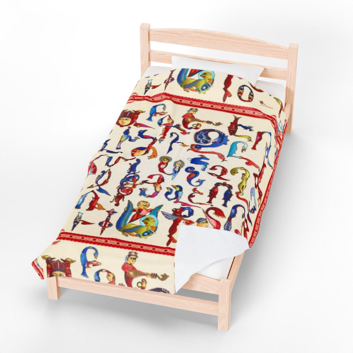 Armenian alphabet plush blanket with bird and animal letters on cream, patterned red border