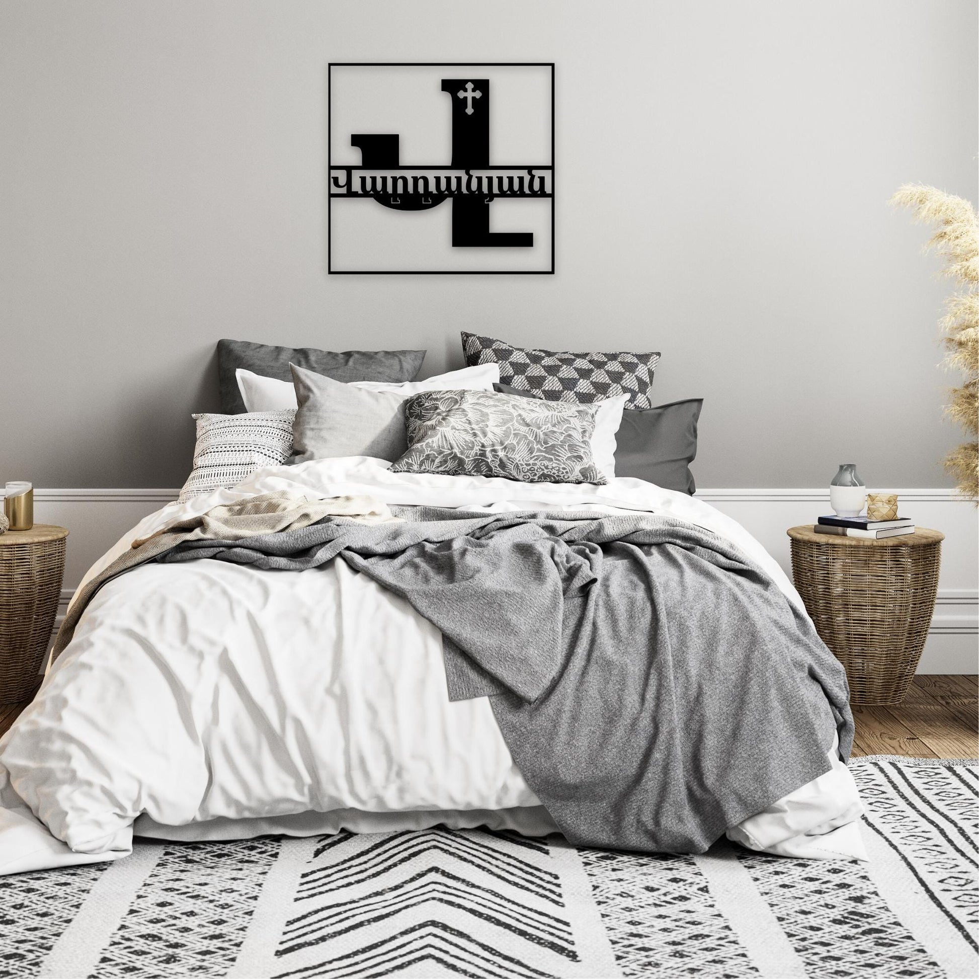 Custom Metal Wall Art - Armenian Family Name Steel Sign | Durable 18 Gauge Powder Coated Finish