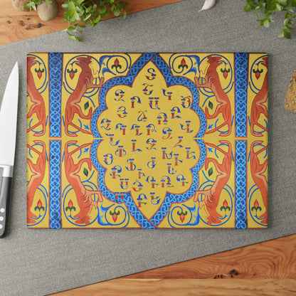 Yellow Armenian alphabet cutting board with orange birds and a blue medallion
