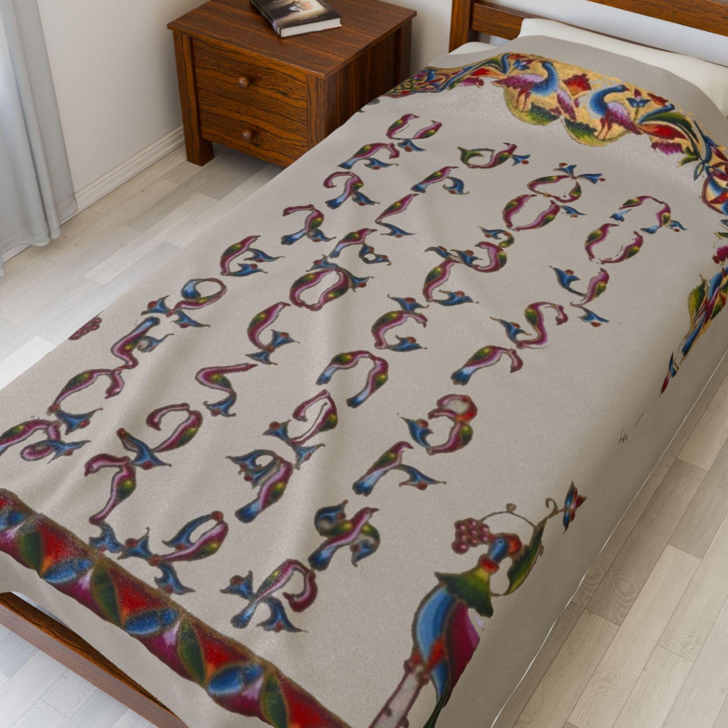 Boho woven blanket with woven pattern styled for layered home decor