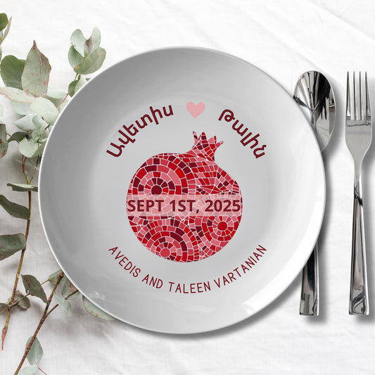 Armenian Wedding Plate – Personalized Ceramic Keepsake With Pomegranate Design