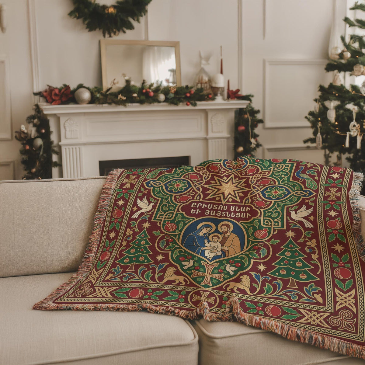 Armenian Nativity star and dove woven blanket draped over a beige sofa by a white fireplace with Christmas decor