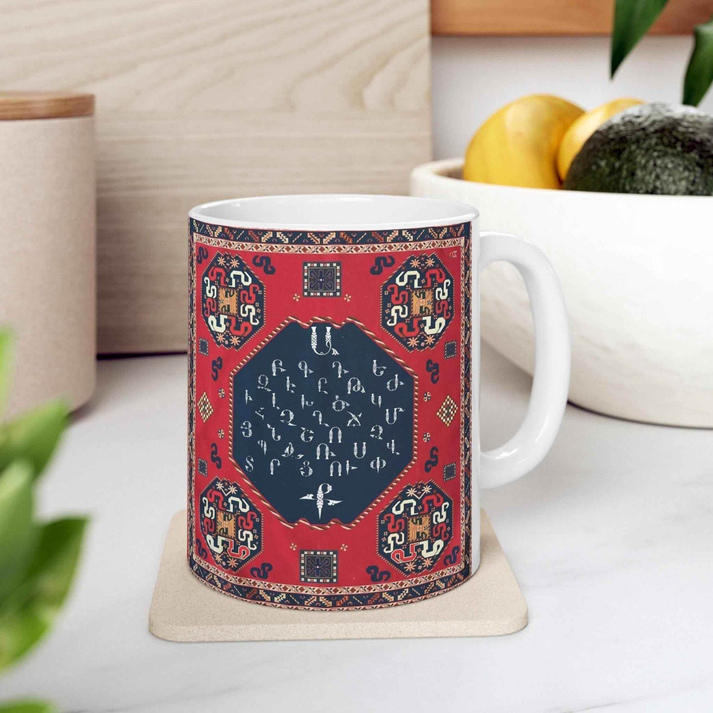 Armenian Alphabet Mug - Black Ceramic 11oz Coffee Cup with Traditional Design - timelessbohochic.com