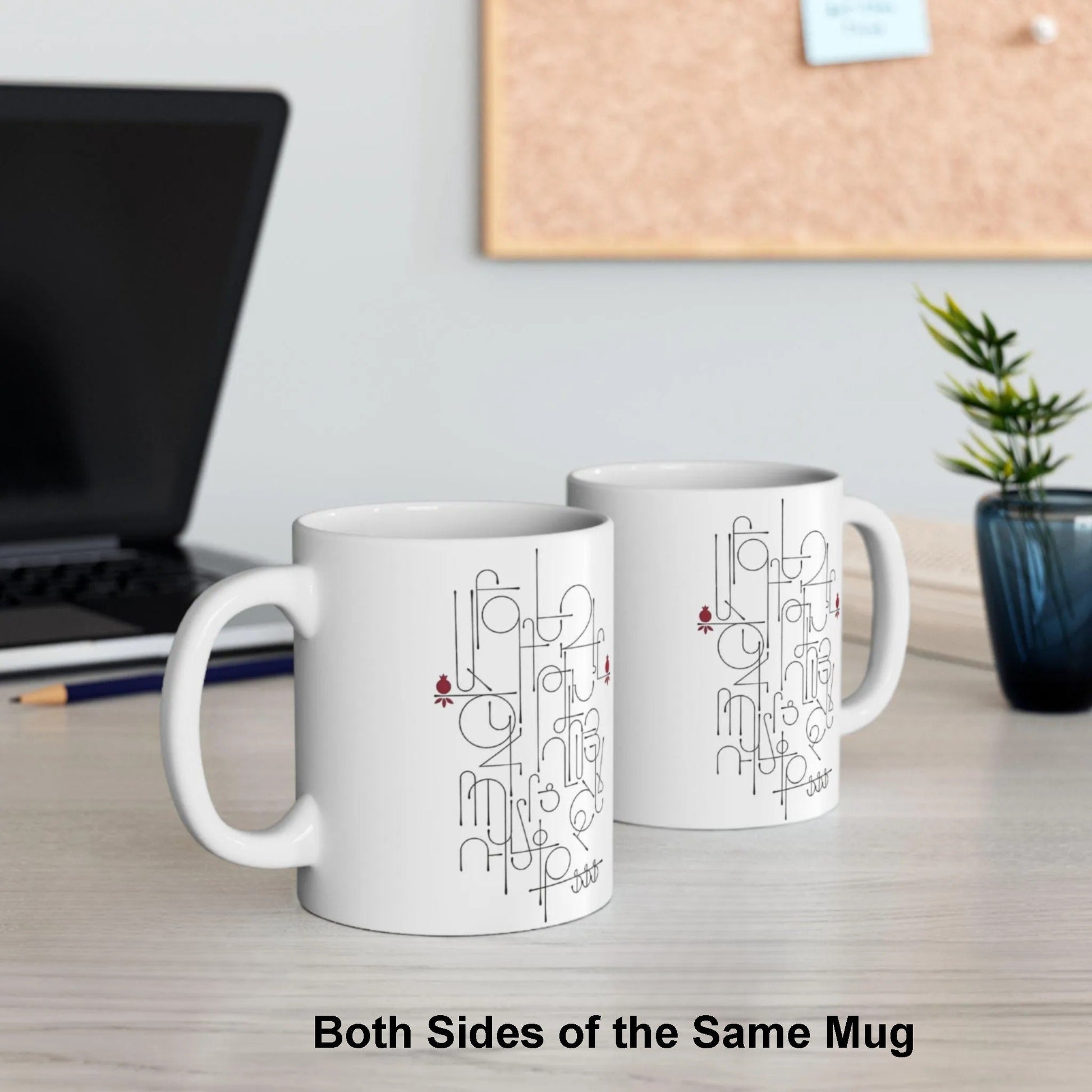 Contemporary Armenian Alphabet Ceramic Mug, Modern Script - timelessbohochic.com