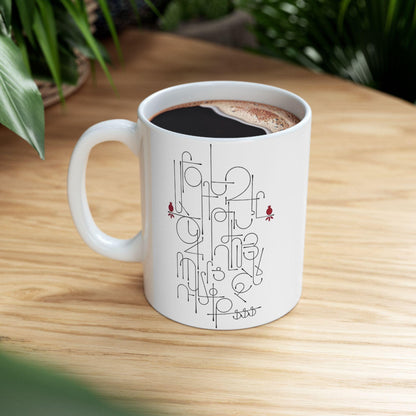 Contemporary Armenian Alphabet Ceramic Mug, Modern Script - timelessbohochic.com