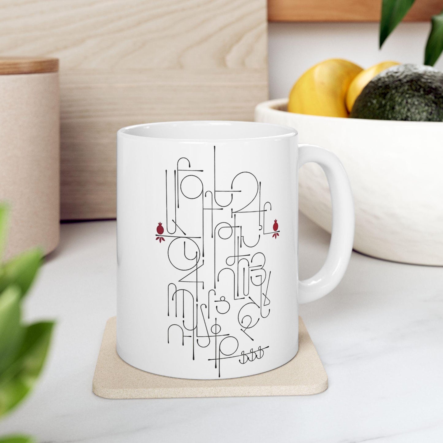 Contemporary Armenian Alphabet Ceramic Mug, Modern Script - timelessbohochic.com