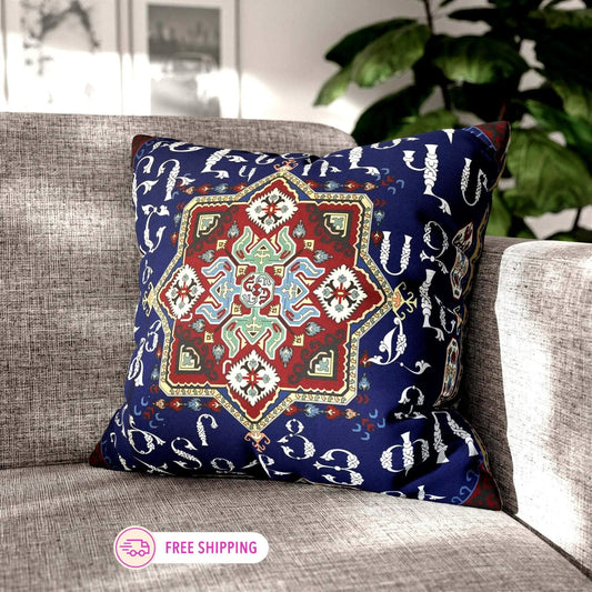 Armenian Alphabet Pillow - Blue White Square Pillow Cover | Boho Chic Decor Gift
