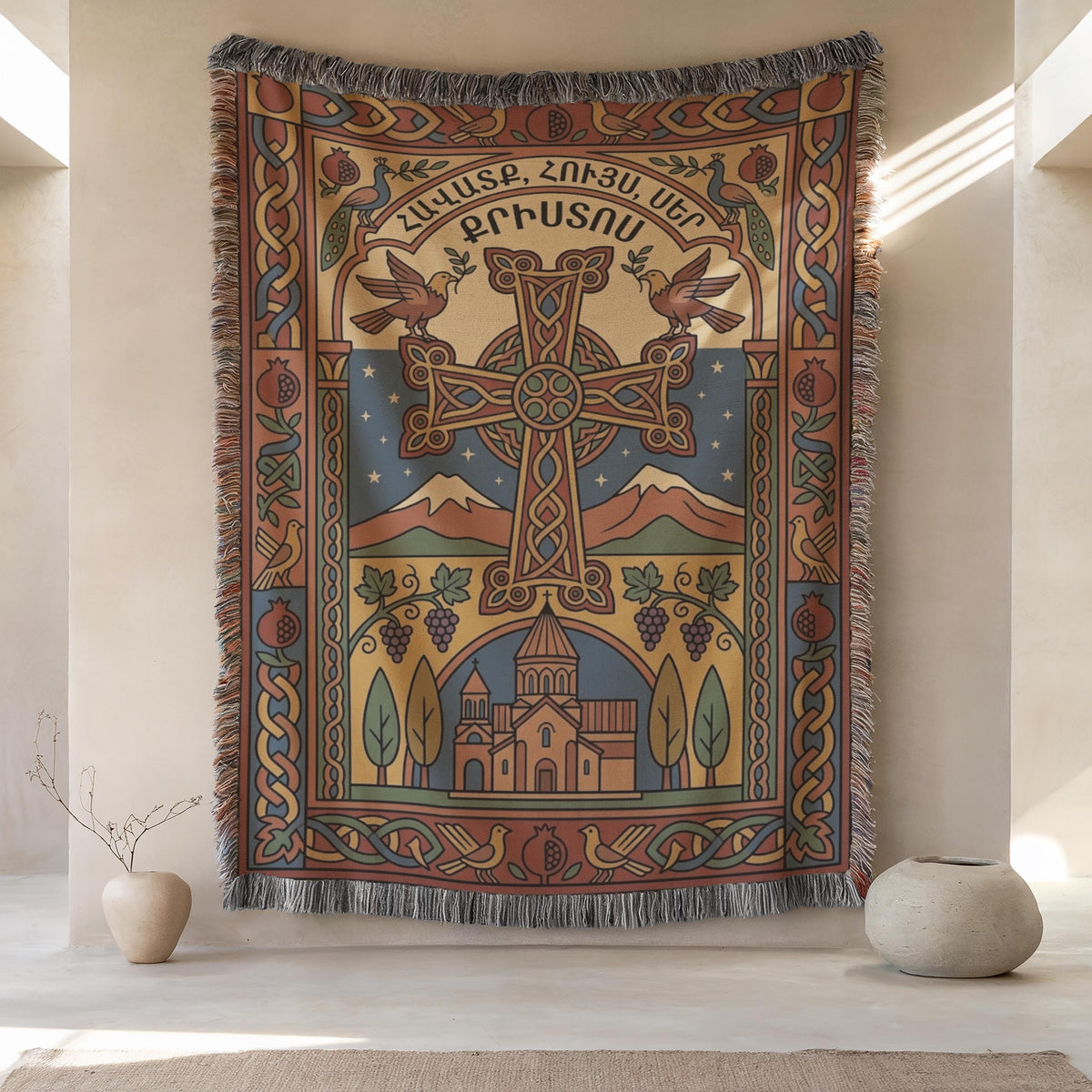 Front view of the woven Armenian cross tapestry: doves, Mount Ararat, church, cypress trees and Armenian lettering
