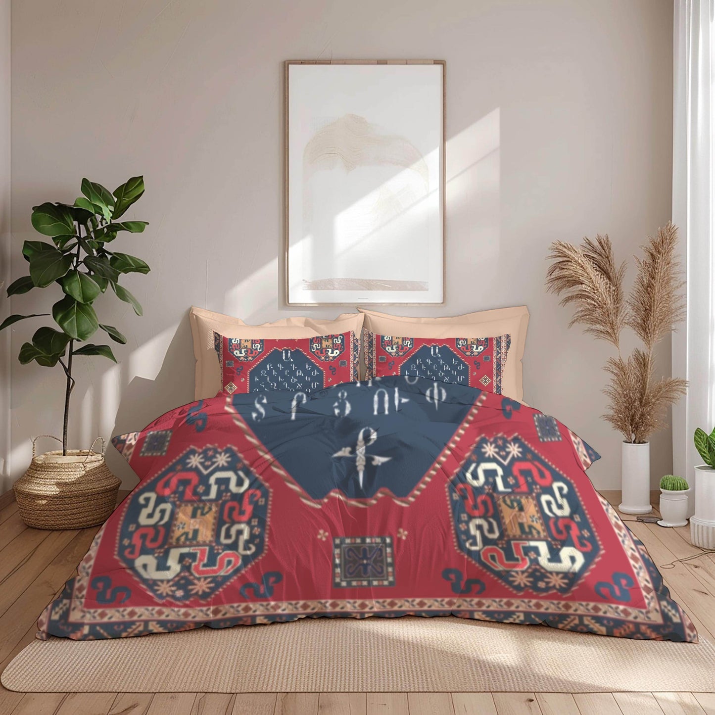 Armenian Alphabet Duvet - Personalized Traditional Bedding Set With Haykakan Ethnic Pattern - timelessbohochic.com