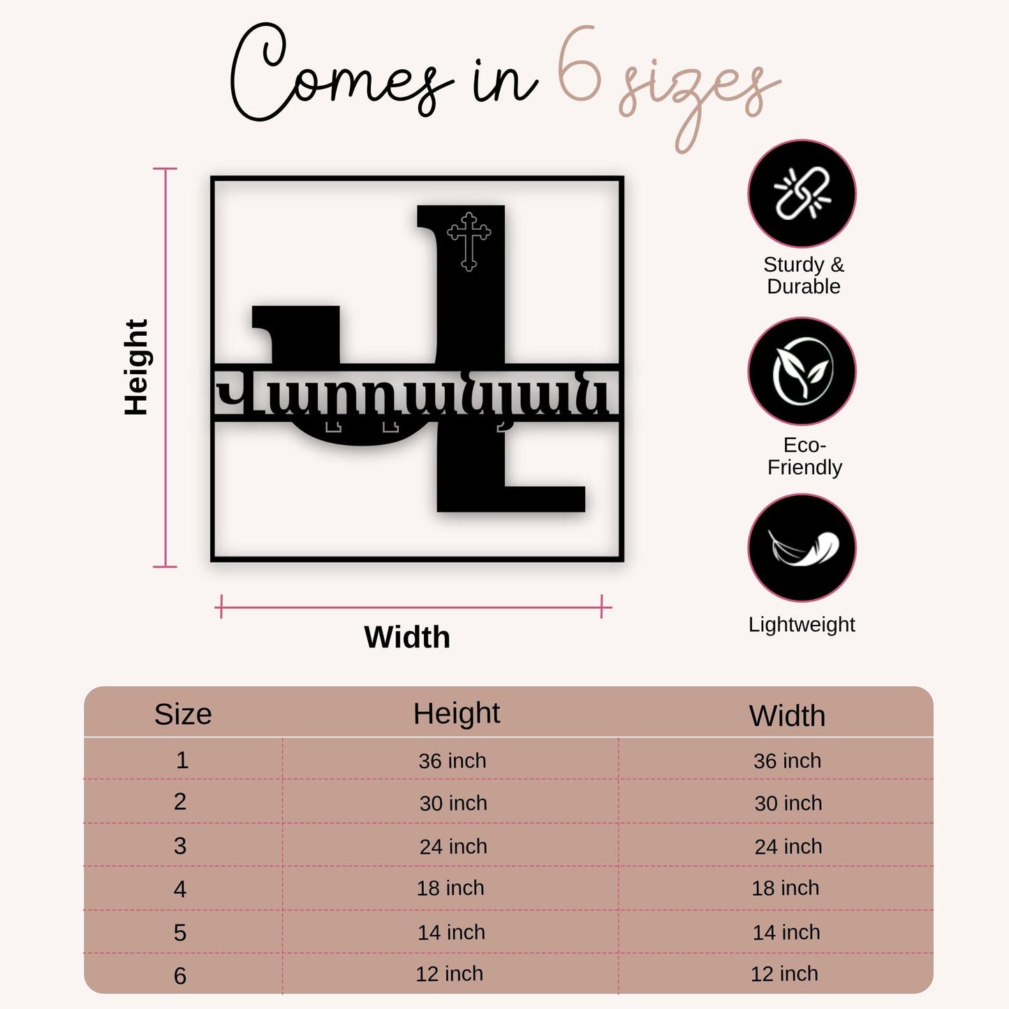 Custom Metal Wall Art - Armenian Family Name Steel Sign | Durable 18 Gauge Powder Coated Finish