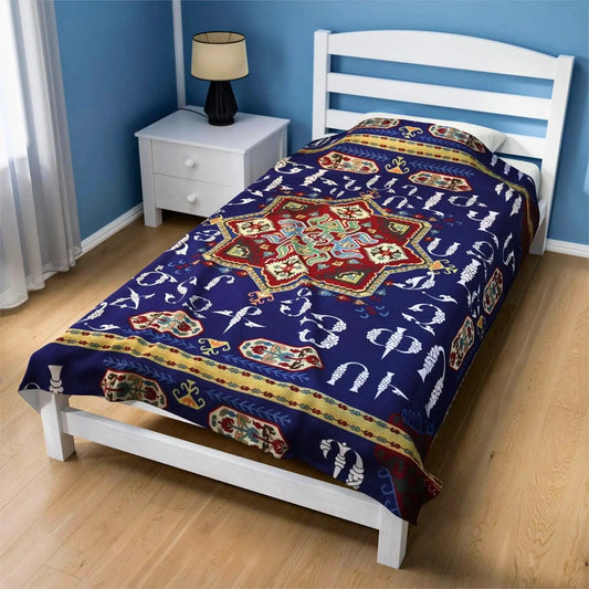 Armenian Plush Blanket – Personalized Velveteen Throw With Armenian Alphabet Design