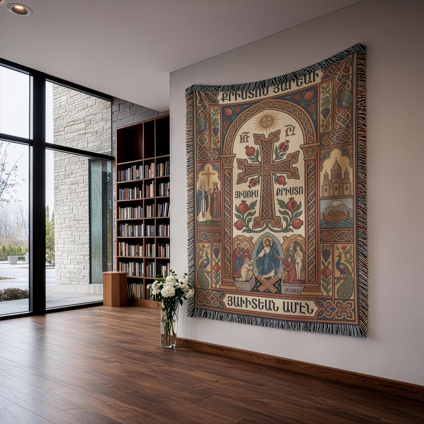 Loft with city view, Armenian Christian wall tapestry on light wall, rich burgundy, brown and gold